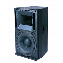 Пассивная 2-х полосная система Wharfedale SH-1564  3