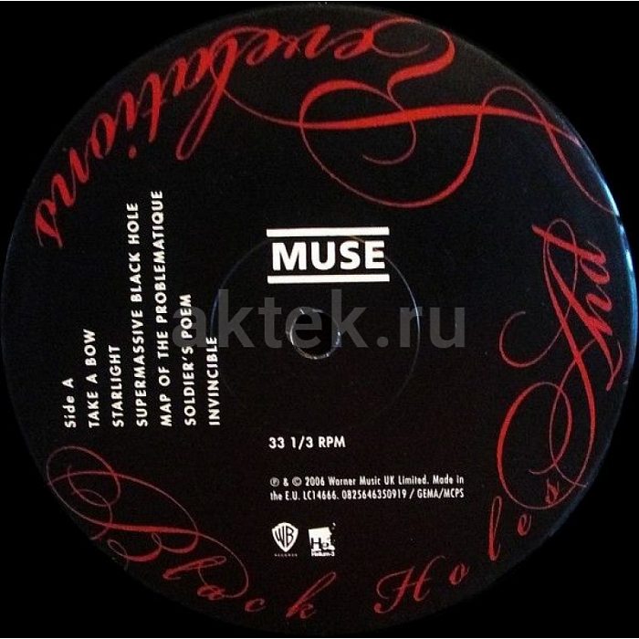 Виниловая пластинка MUSE - BLACK HOLES AND REVELATIONS 180 GRAM BLACK VINYL 12" 3