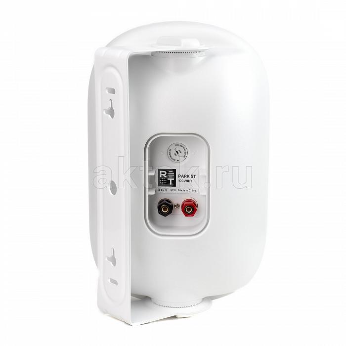 Всепогодная акустическая система Radiotehnika RT PARK 5T White 6
