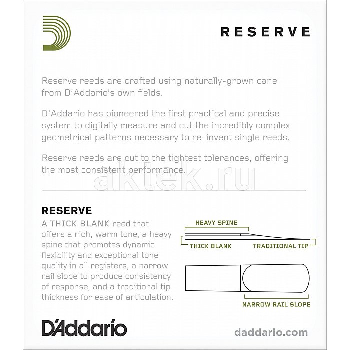 Трости для альт саксофона D`ADDARIO WOODWINDS DJR1020 RESERVE ASX- 10 PACK - 2.0 2