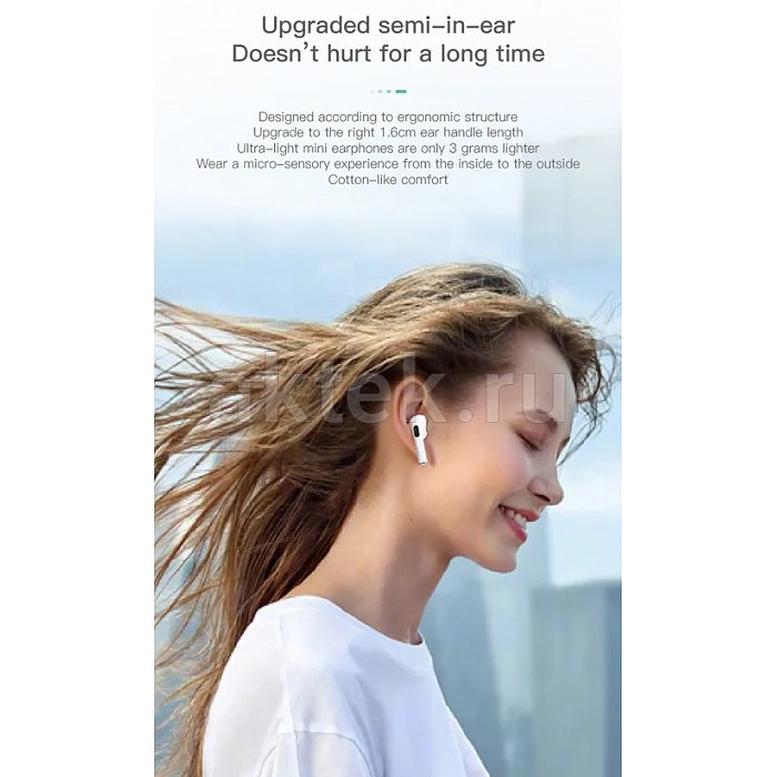 Беспроводные наушники Wireless Headphones Pro7 5
