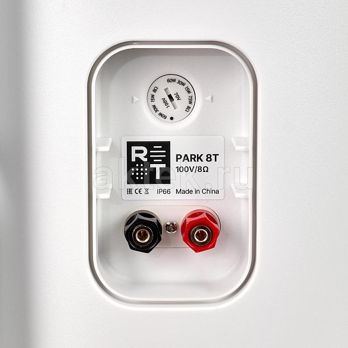 Всепогодная акустическая система Radiotehnika RT PARK 8T White 7