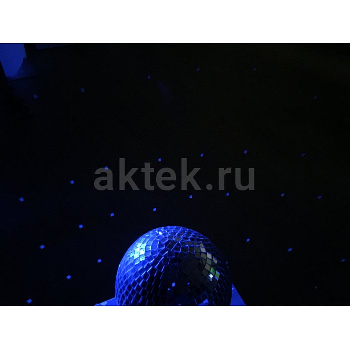 Комплект: зеркальный шар 20см, мотор, цветной LED прожектор 5
