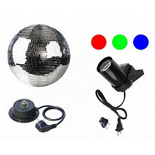 Комплект: зеркальный шар 20см, мотор, цветной LED прожектор