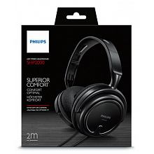 Мониторные наушники Philips SHP2000 2
