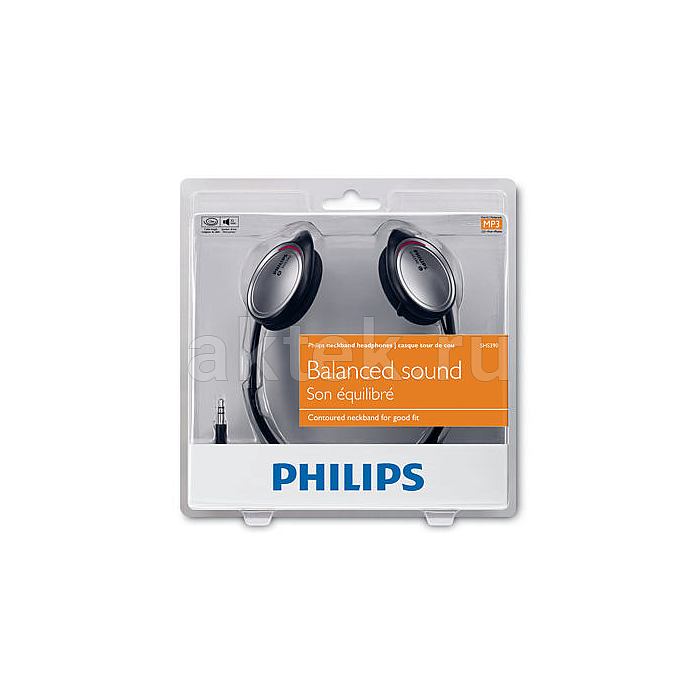 Накладные наушники Philips SHS390 2