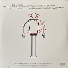 Виниловая пластинка KRAFTWERK - MIX WHITE VINYL 12" 2
