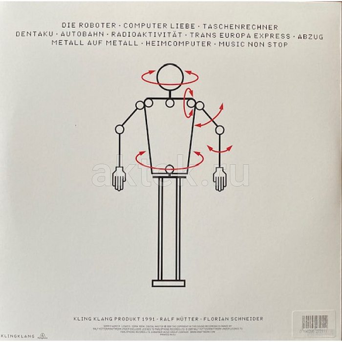 Виниловая пластинка KRAFTWERK - MIX WHITE VINYL 12" 2