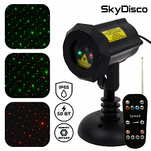 Уличная лазерная подсветка SkyDisco Garden RG 50