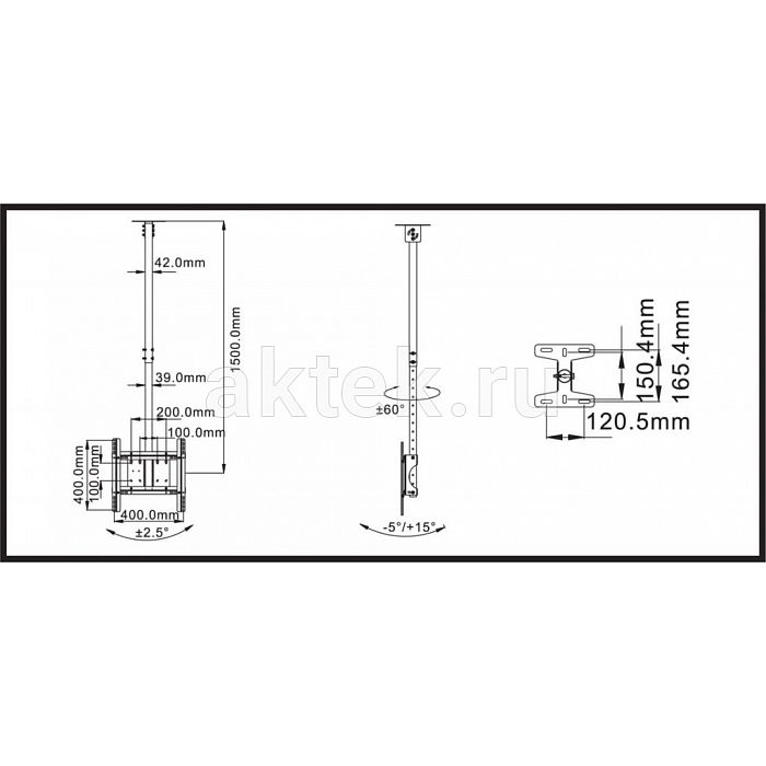 Кронштейн NB T560-15 5