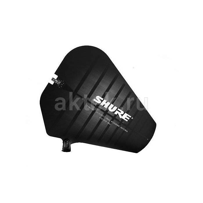 Антенна направленная SHURE PA805SWB 2