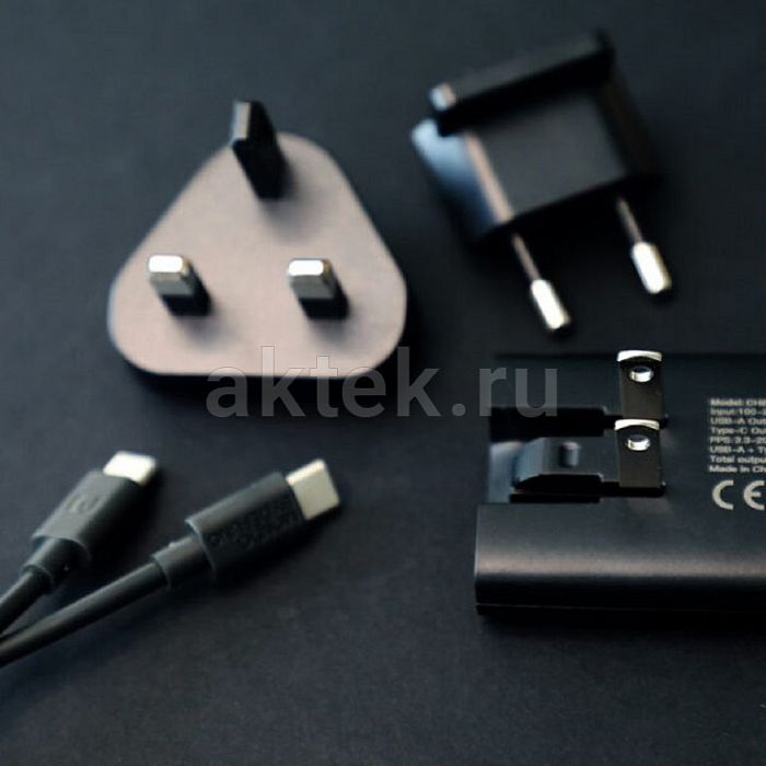 Defunc MONDO Black дорожное зарядное устройство USB-C67Вт USB-A45Вт 3