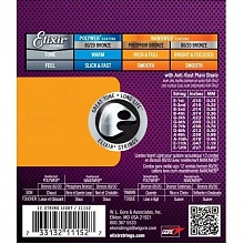 Elixir 11152 NanoWeb струны для 12-струнной акустической гитары, 10-47 3 Elixir 11152 NanoWeb струны для 12-струнной акустической гитары, 10-47 3