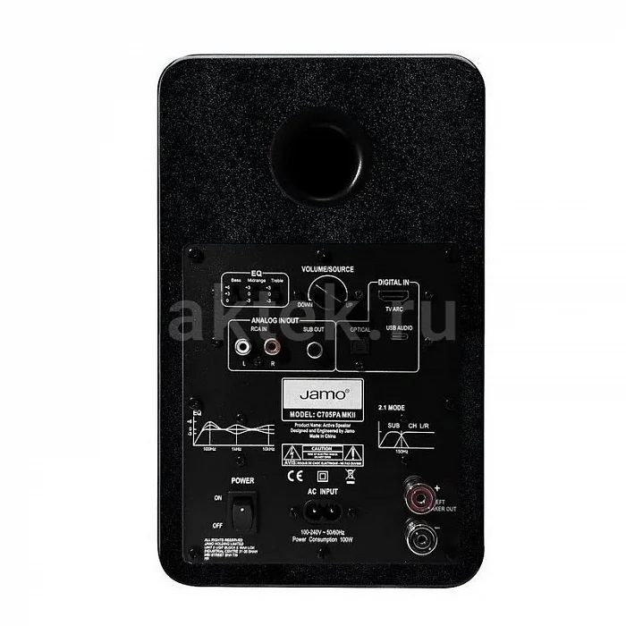 Полочная акустическая система Jamo C705PA MKII Gloss Black 2