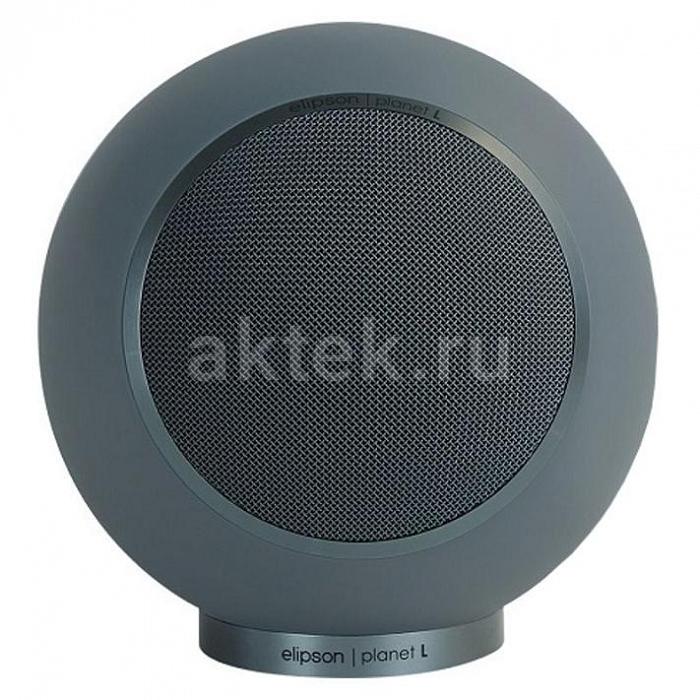 Полочная акустическая система Elipson Planet L 2.0 камень Нептуна 2