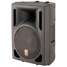 Активная акустическая система Eurosound ESM-10Bi