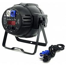 Светодиодный прожектор SHOWLIGHT COB PAR 200W 2