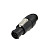 NEUTRIK NAC3FX-W-TOP разъём PowerCON, гнездо, IP65