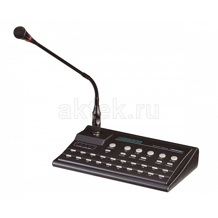 DSPPA MAG-2120R микрофонная консоль для трансляционной системы, 40 зон