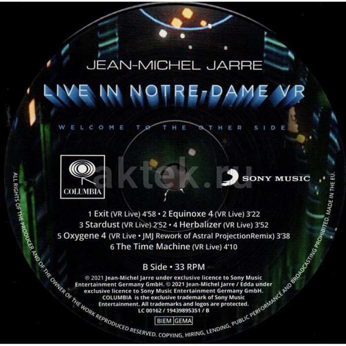 Виниловая пластинка JEAN-MICHEL JARRE - WELCOME TO THE OTHER SIDE 180 GRAM BLACK VINYL 12" 4