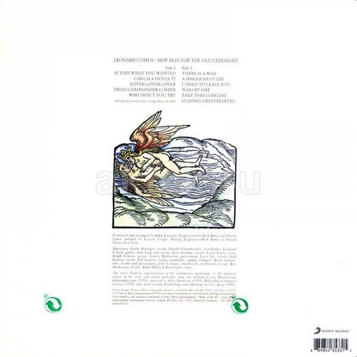 Виниловая пластинка LEONARD COHEN - NEW SKIN FOR THE OLD CEREMONY 180 GRAM BLACK VINYL 12" 2