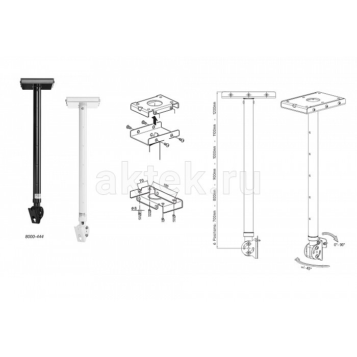 Genelec 8000-444B потолочное крепление для 8010-8050, 8320-8350 2