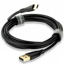 USB-кабель для ЦАП QED QE8184 0,75 м
