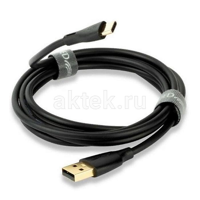 USB-кабель для ЦАП QED QE8184 0,75 м