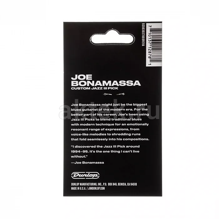 Dunlop PVP121 Variety Joe Bonamassa 6Pack медиаторы, 6 шт 2