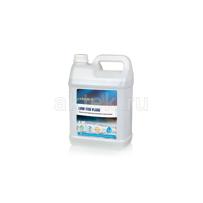 STAGE4 LOW FOG FLUID 4L жидкость для дым-машин 2