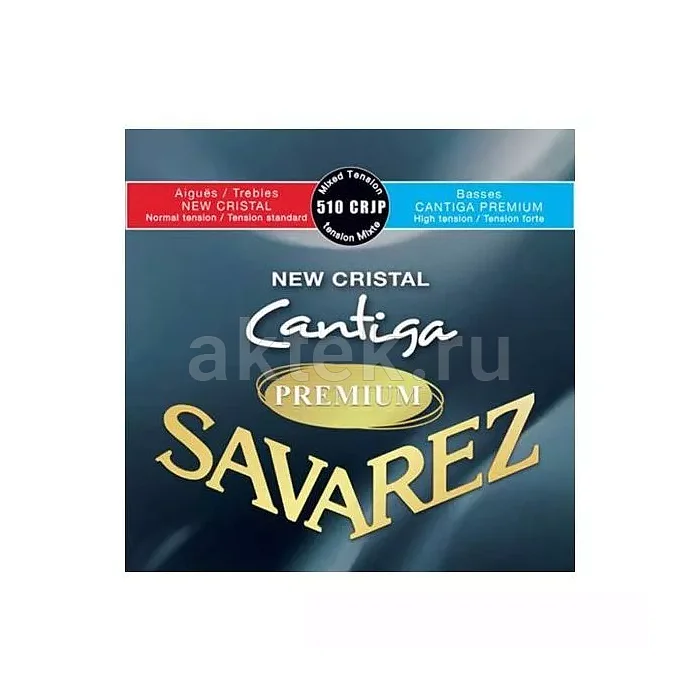 Savarez 510CRJP New Cristal Cantiga комплект струн, высокое