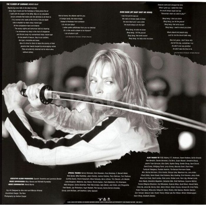 Виниловая пластинка V/A - OST KILL BILL VOL. 1 180 GRAM BLACK VINYL 12" 6