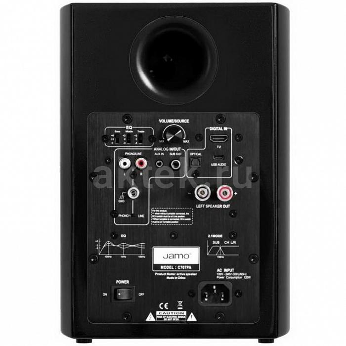 Полочная акустическая система Jamo C707PA MKII Black 2