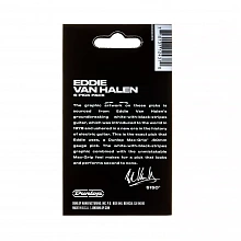 Dunlop EVHP03 EVH White With Black Stripes Picks медиаторы 2