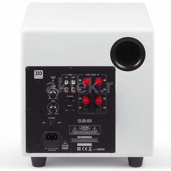MOREL SUB 8X Piano White сабвуфер, 80 Вт, 8" 3