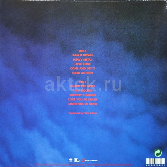 Виниловая пластинка JUDAS PRIEST - RAM IT DOWN 180 GRAM BLACK VINYL 12" 2