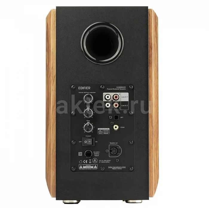 Акустическая система Edifier S1000MK II brown 4
