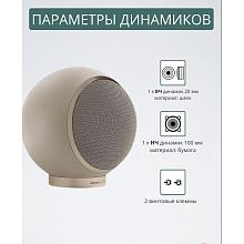 Elipson Planet M saturn dust полочная акустика 3