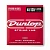Dunlop DBHYN45125 Dual Dynamic Hybrid Nickel струны для 5-струнной бас-гитары