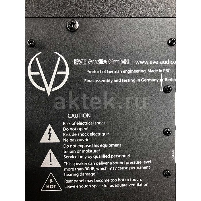 Студийный монитор Eve Audio SC307 7