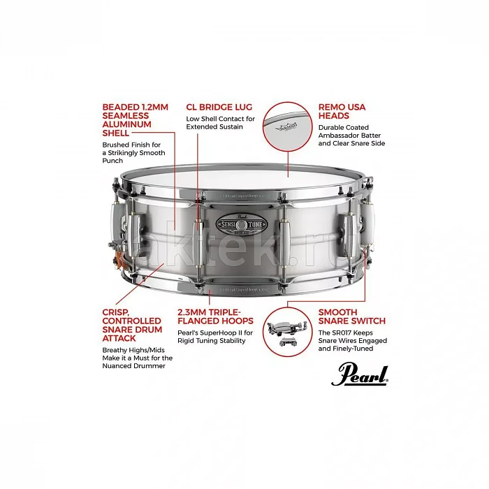 Pearl STH1450AL малый барабан, алюминий, 14×5″ 3
