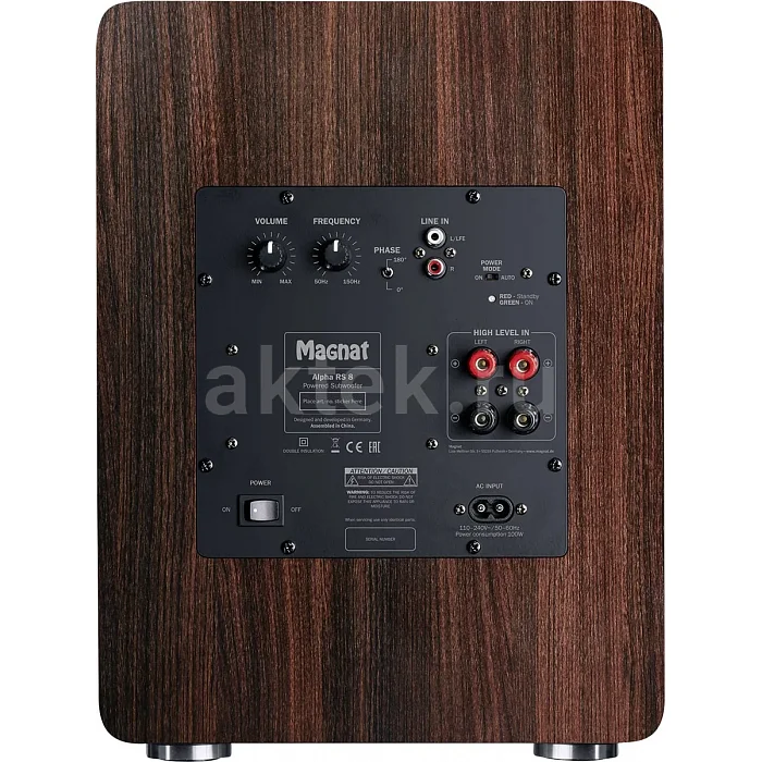 Активный сабвуфер Magnat Alpha RS 8 mocca 3