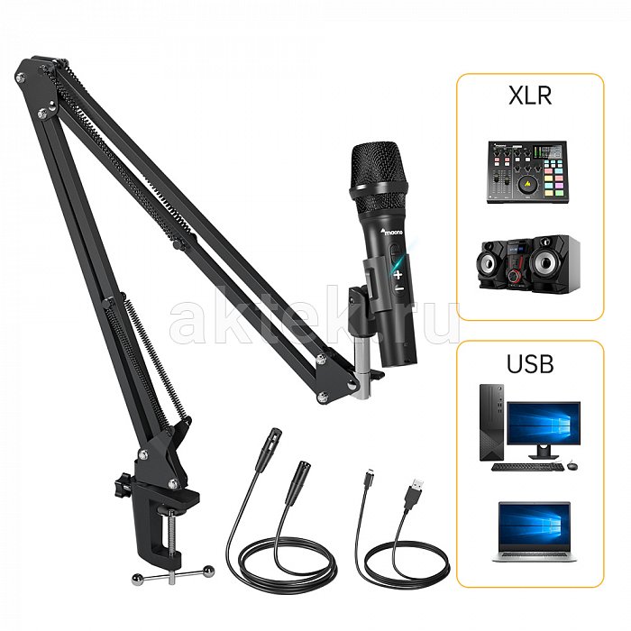 Maono AU-HD300S USB/XLR-микрофон динамический кардиоидный с кнопкой