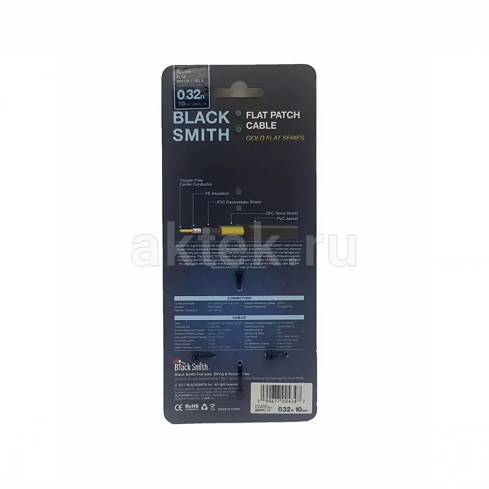 BlackSmith Patch Cable Gold Flat 0.32ft патч-кабель 2