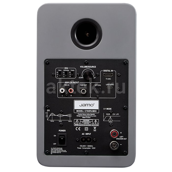 Полочная акустическая система Jamo C705PA MKII Matte Green 2