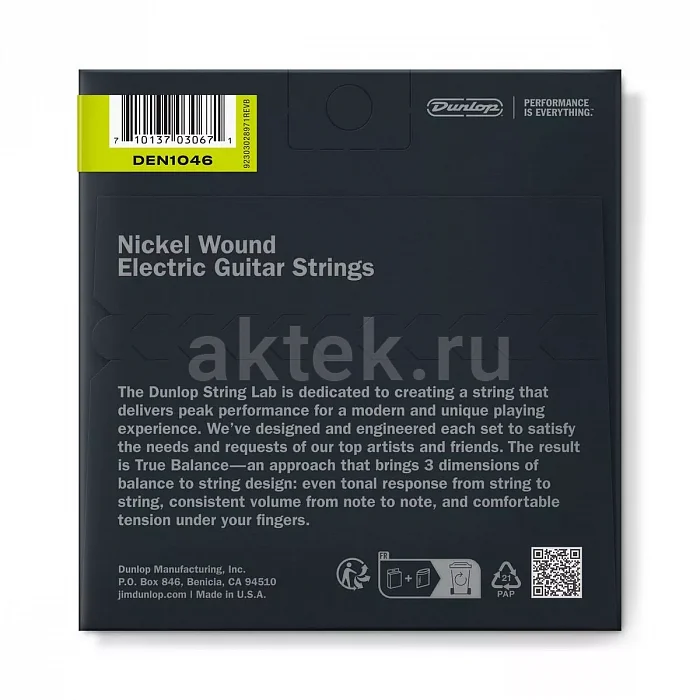 Dunlop DEN1046 Electric Guitar комплект струн, калибр 10-46 2