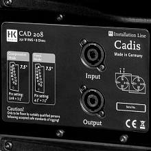 HK AUDIO CAD 208 Top элемент линейного массива, 500 Вт 3 HK AUDIO CAD 208 Top элемент линейного массива, 500 Вт 3