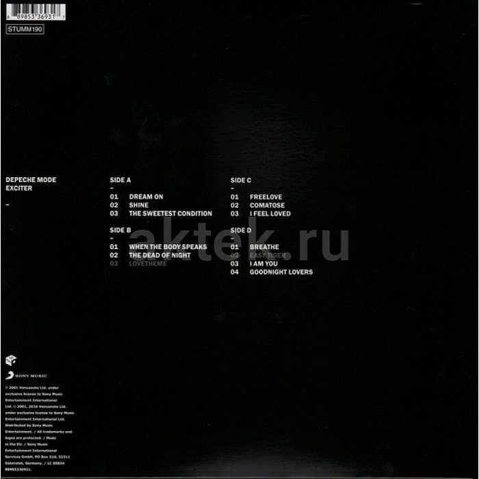 Виниловая пластинка DEPECHE MODE - EXCITER 180 GRAM BLACK VINYL 12" 4