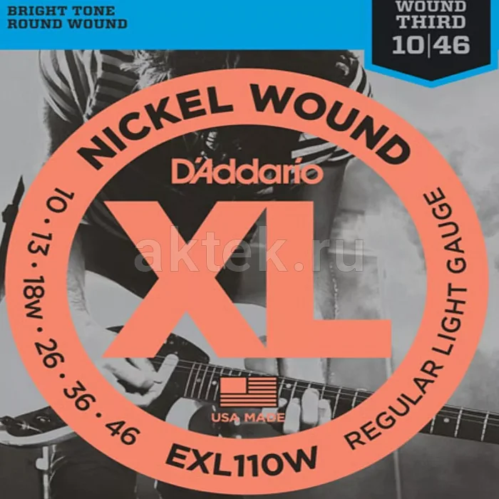 D'Addario EXL110W комплект струн, калибр 10-46, обмотка из никелированной стали