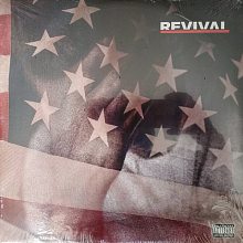 Виниловая пластинка EMINEM - REVIVAL BLACK VINYL 12"